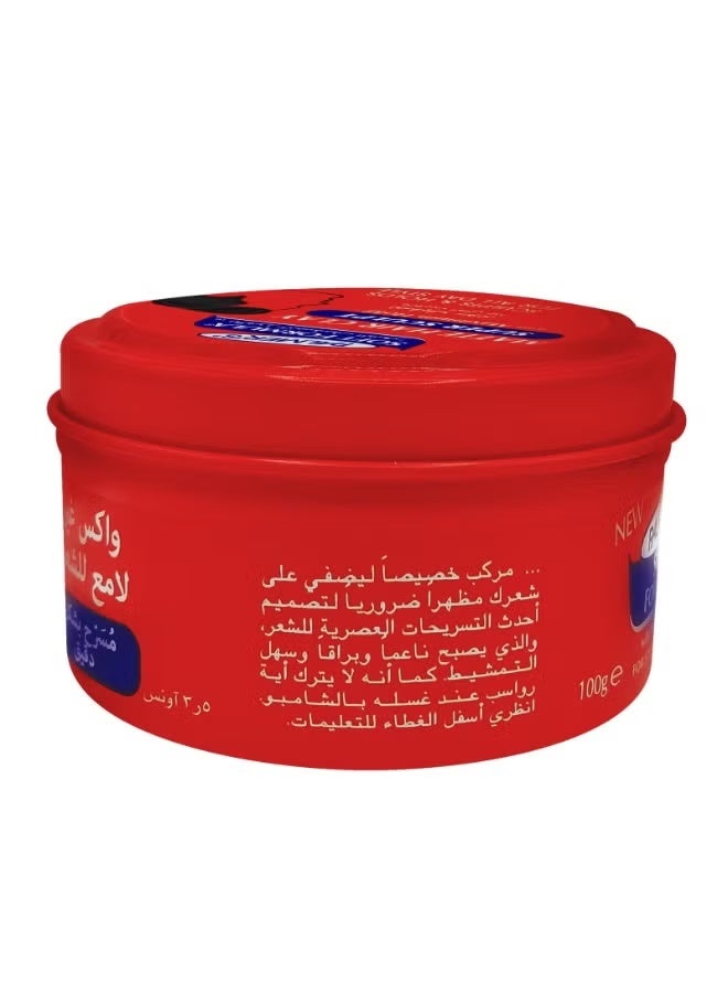 PALMER'S Soft Formula Matte Hair Clay Super Sculpt With Maximum Hold 100g - Image 2